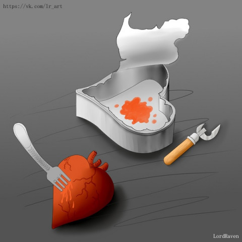 Heart-shaped box