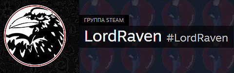 SteamComm